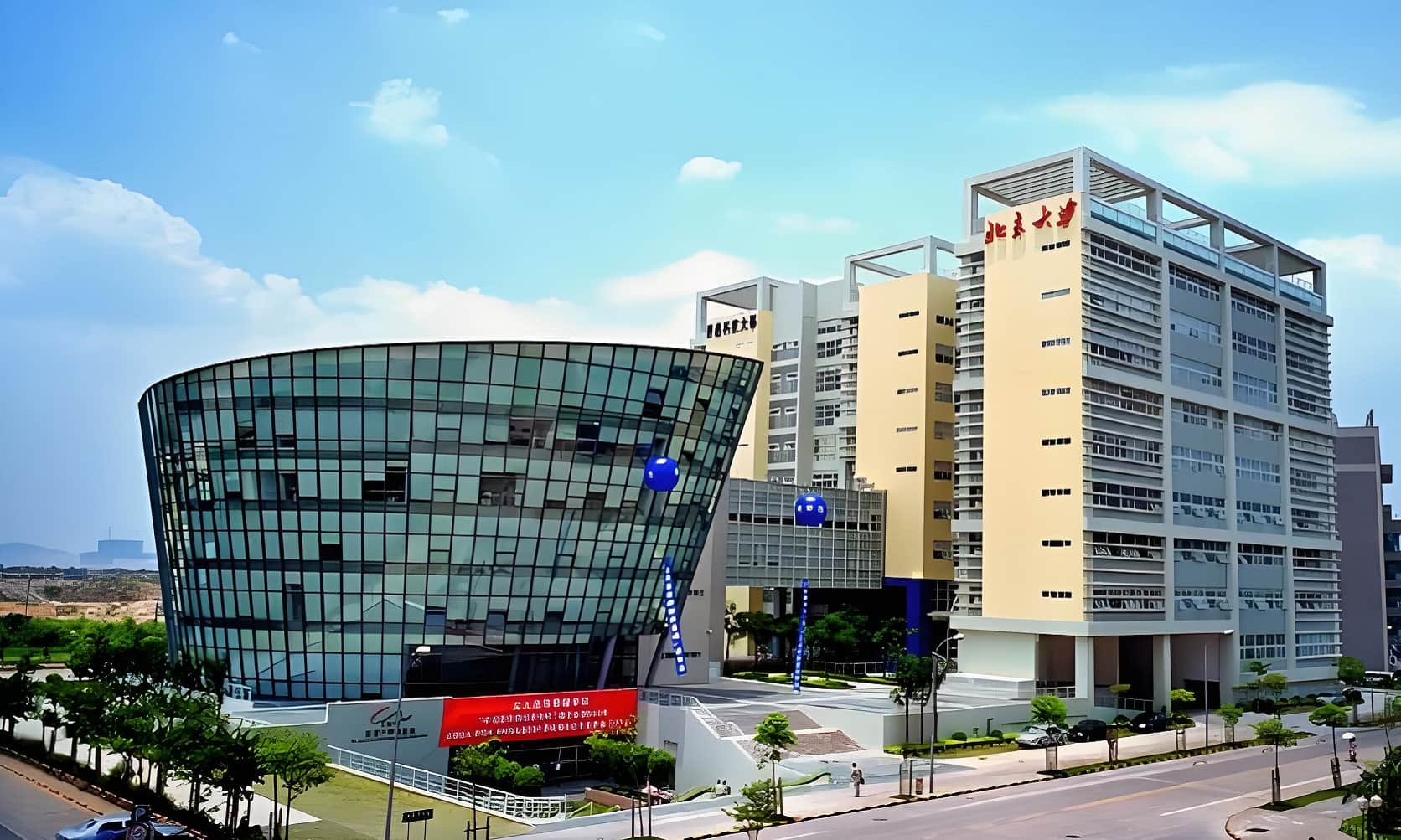 深港产学研基地西座